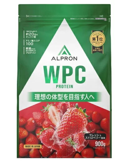 ALPRON(アルプロン)|ALPRON SOY(900g)