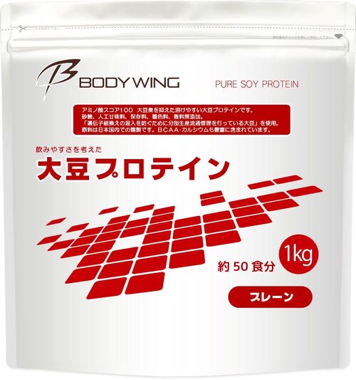 BODY WING(ボディウイング)|国内精製 国内加工 大豆プロテイン プレーンタイプ