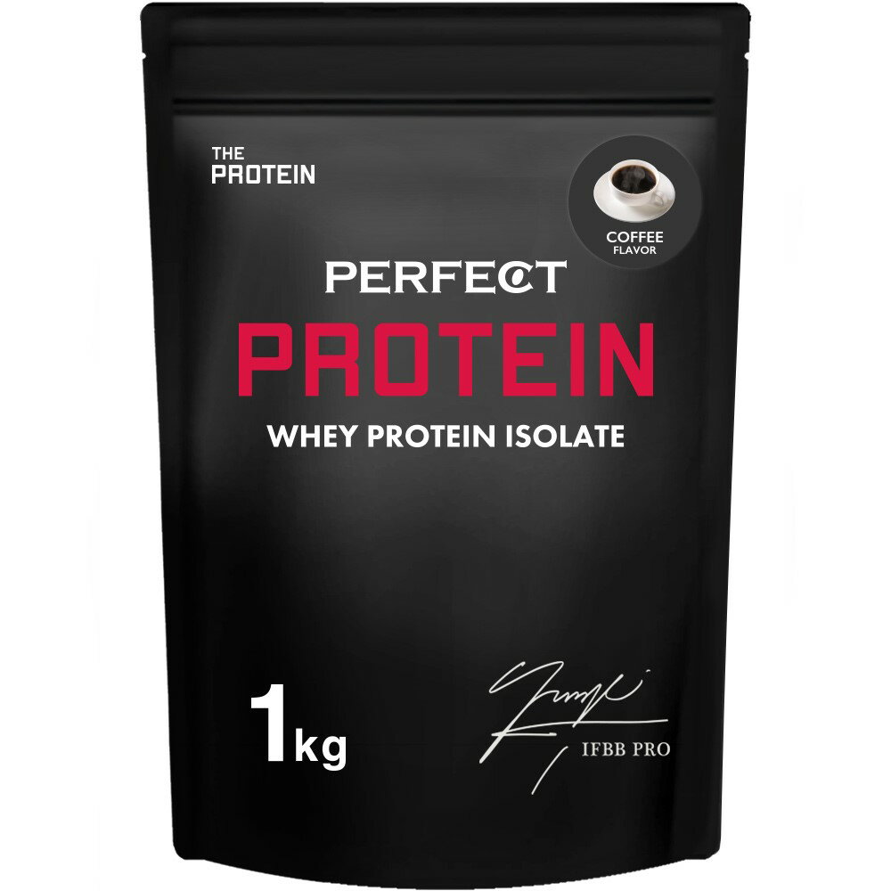 武内製薬｜PERFECT PROTEIN