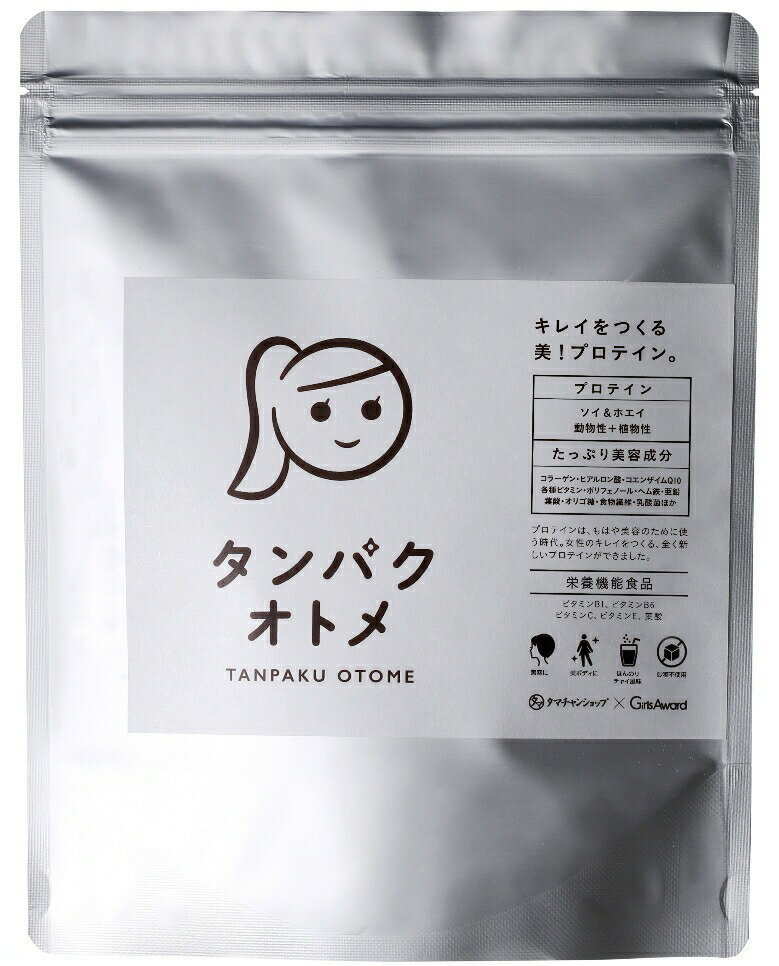 タマチャンショップ｜タンパクオトメ