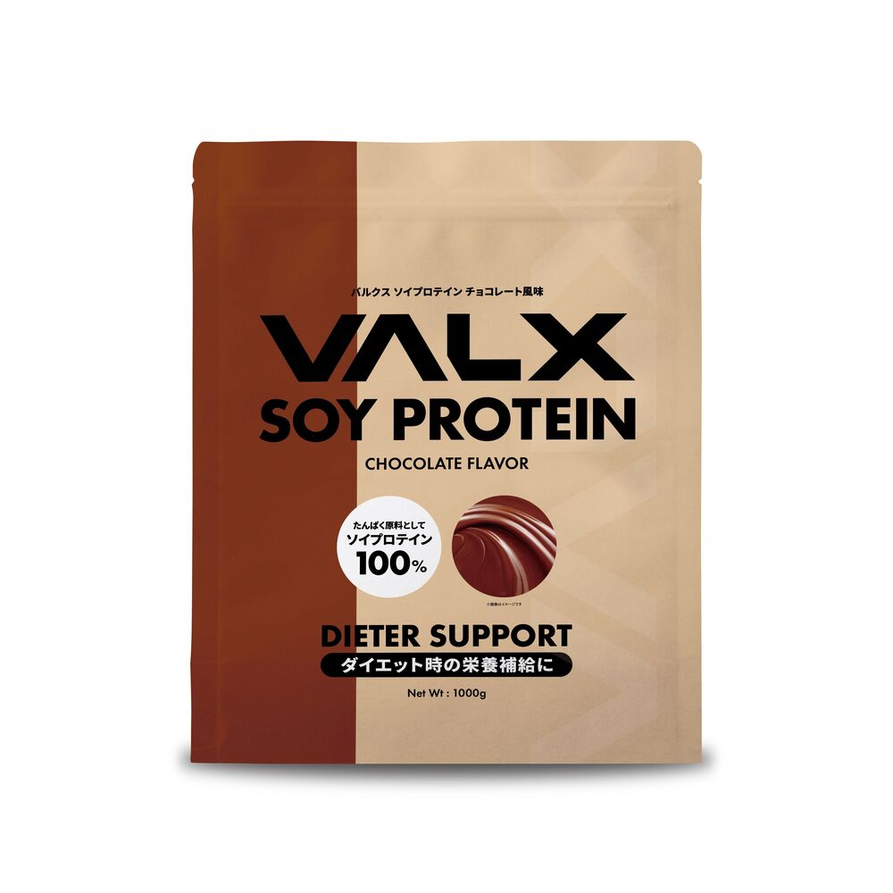 VALX(バルクス)|ソイプロテイン 1kg