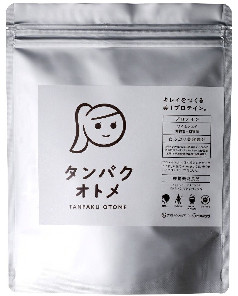 タマチャンショップ|タンパクオトメ