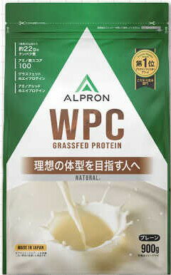 ALPRON(アルプロン)|ALPRON NATURAL WPC プレーン