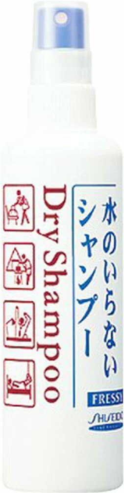 おすすめドライシャンプー①:FRESSY(フレッシィ)|ドライシャンプー ディスペンサー 150ml