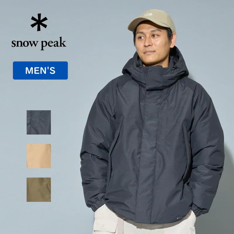 【メンズ】 Snow Peak|FR 2L Down Jacket