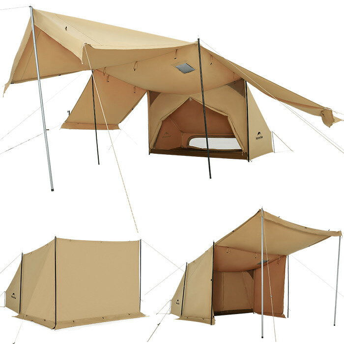 Naturehike（ネイチャーハイク）｜軍幕 パップテント