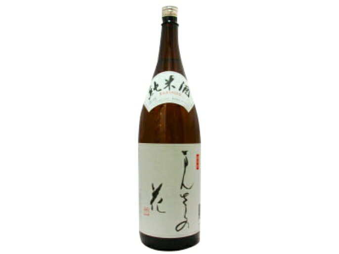 楽天市場 まんさくの花 まんさくのはな 日本酒市場 人気銘柄の特徴や歴史をご紹介