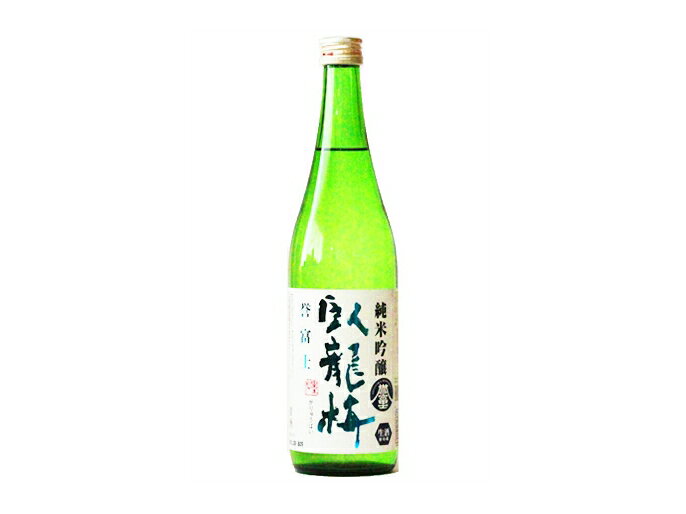 臥龍梅（がりゅうばい）の概要