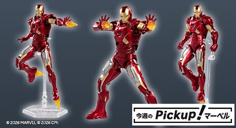 楽天市場】マーベルコーナー｜マーベルキャラクターグッズの通販