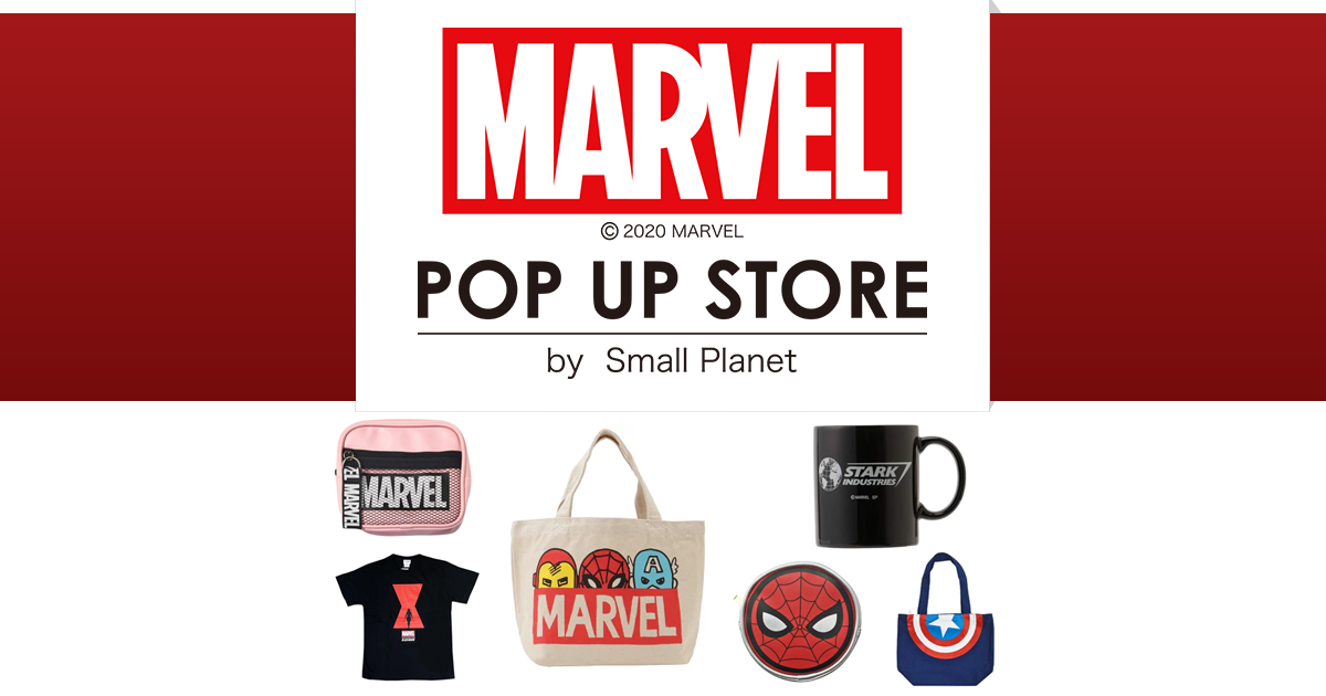 マーベル　ポップアップストア　歴代ポスター　缶バッジ マーベル ポップアップストア 歴代ポスター 缶バッジ