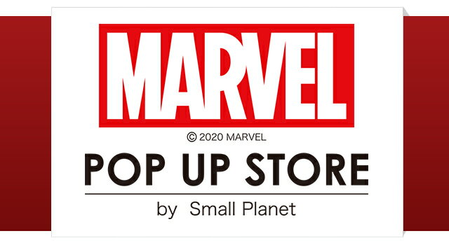 楽天市場】マーベルコーナー｜MARVEL POPUPストア in 楽天市場