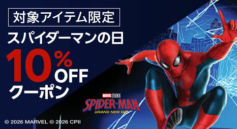マーベル・キャラクター大事典【MARVELCorner】マーベル　おまけ　DVD 楽天市場】マーベルコーナー｜マーベルキャラクターグッズの通販