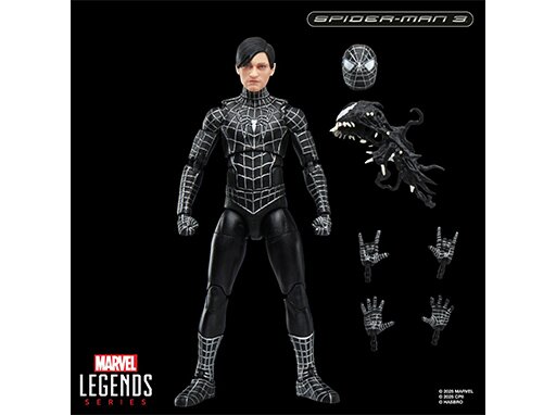 MARVEL マーベル スパイダーマン 多めグッズおまとめ大量セット① Amazon.co.jp: SR+ スパイダーマン スパイダーマンの日常 × 全4