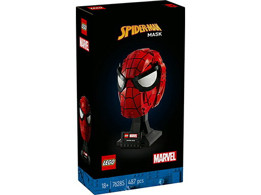 スパイダーマンマスク レゴ