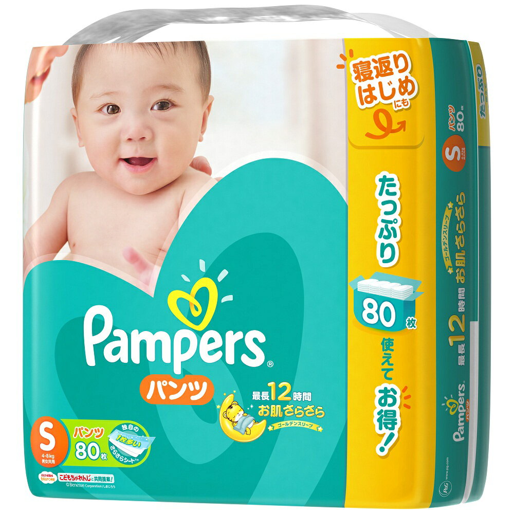 【楽天市場】P&Gマーケット｜パンパース（Pampers） 乳幼児用紙おむつ