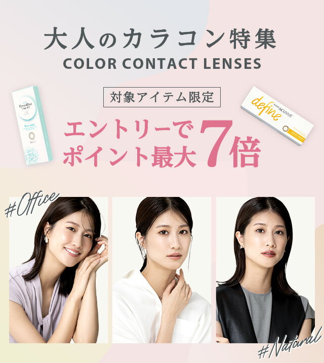 ＼3/1限定★3,920円割引クーポン！全品10%OFFに+3倍／ シチズン エコドライブ電波 CB0011-18E 腕時計 ブランド ブラック CITIZEN COLLECTION プレゼント ギフト6