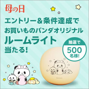 パンダCP