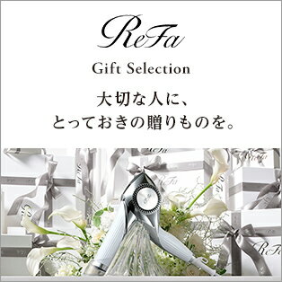 Refa Gift Selection