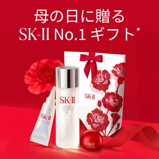 母の日に贈るSK-II No.1ギフト