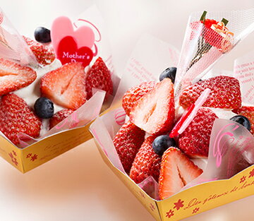 楽天市場 母の日ギフト プレゼント特集 グルメギフト 楽天市場 母の日ギフト プレゼント特集 グルメギフト