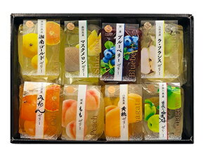 九州屋 フルーツゼリー詰め合わせ8個入