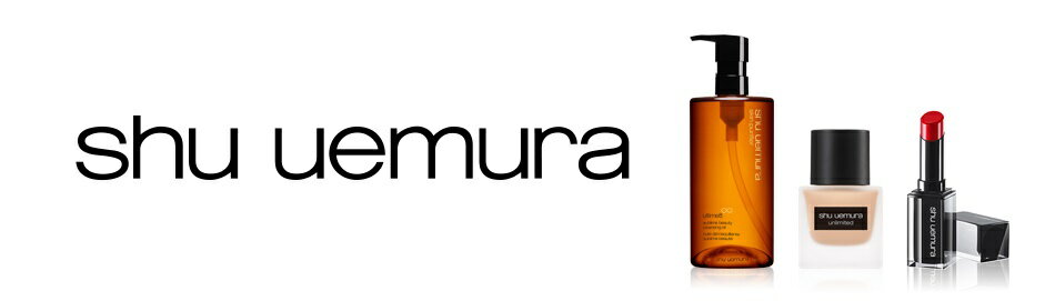 シュウ ウエムラ公式ショップ楽天市場店