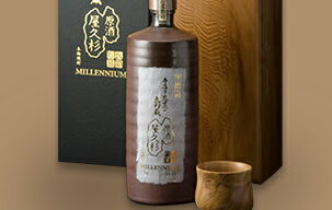 日本酒・焼酎・洋酒