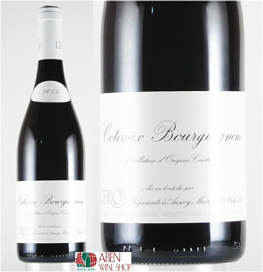 ドメーヌ・ルロワ