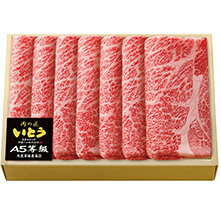 精肉・惣菜