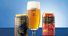 ビール
