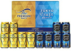 サントリー