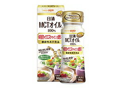日清オイリオ