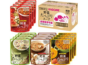 カゴメ 野菜たっぷりスープ