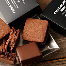 楽天市場 お歳暮のお返し時期や金額に関するマナー お歳暮 冬ギフト特集