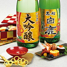 日本酒・焼酎・ワインほか