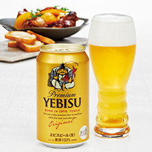 ビール