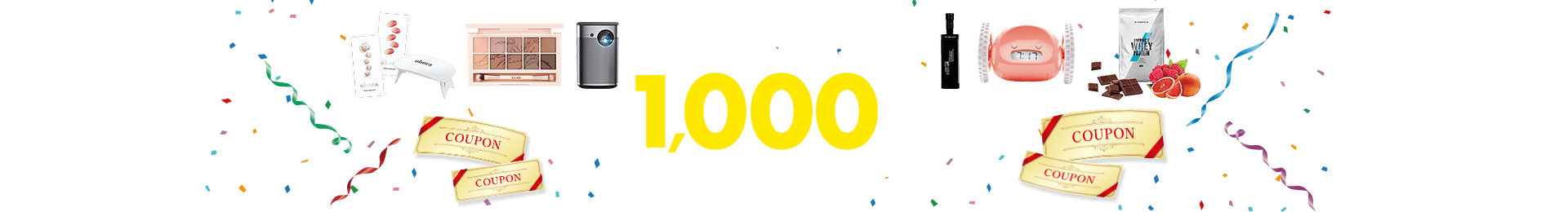 楽天市場 楽天海外直送 お取り寄せ 最大1 000円offクーポンキャンペーン