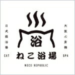 ネコリパブリック大阪ロゴ