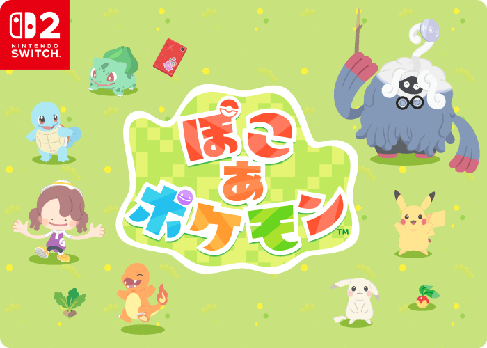 ぽこあポケモン