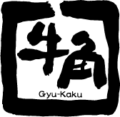 牛角