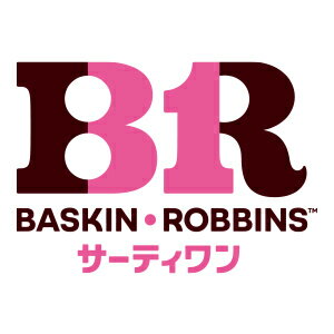 サーティワン アイスクリーム
