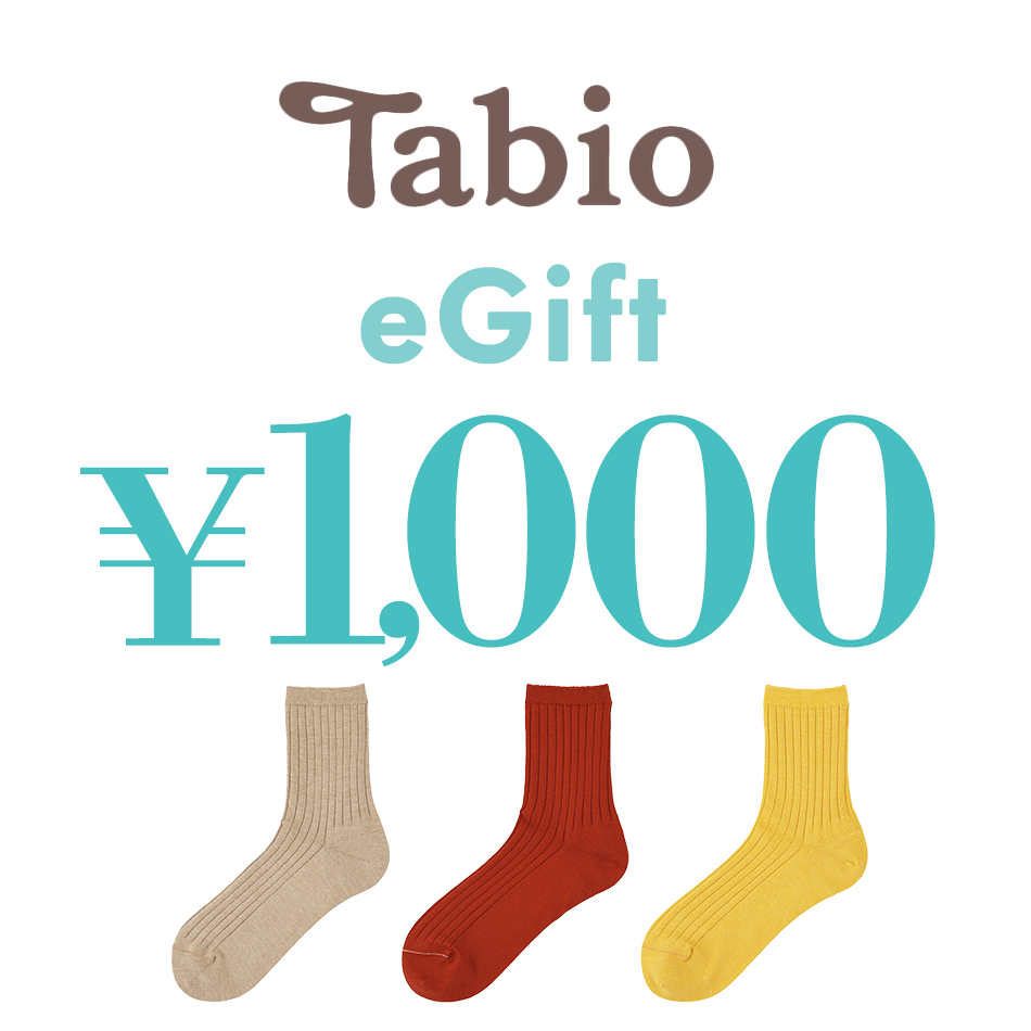 【楽券】Tabio 靴下屋 1,000円 デジタルギフト 1枚
