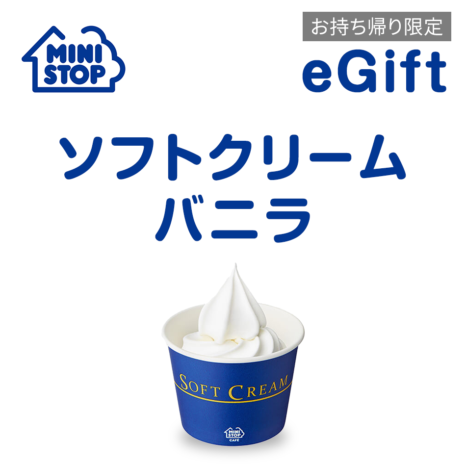 【楽券】上島珈琲店 1,000円 デジタルギフト 1枚