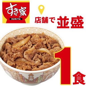 �ڤ����ȡ�Ź�ޤǻȤ������Ч�������ˡ�1��