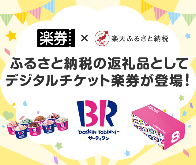 楽天市場】【ふるさと納税】しゃちブレンド2種飲み比べセット 粉（中挽き） 2kg（500ｇ×4袋） | 愛知県 名古屋市 愛知 名古屋 楽天ふるさと  納税 支援品 返礼品 支援 返礼 お礼の品 コーヒー 珈琲 おいしいコーヒー 飲み比べ 飲み比べセット 詰め合わせセット セット 