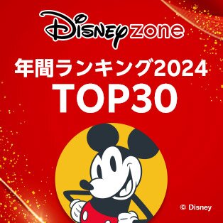 楽天市場】ミドルウォレット | 人気・おすすめランキング1位