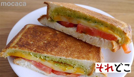 お買い物大好き主婦がおすすめする“コストコらしい”アイテム