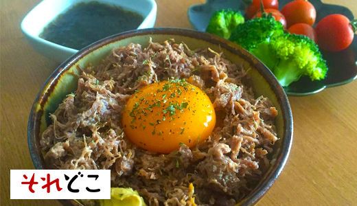 『終電ごはん』著者おすすめ、ささっと作れるプチ贅沢な深夜飯