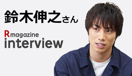 映画『東京喰種』出演エピソードやオススメアイテムを伺いました