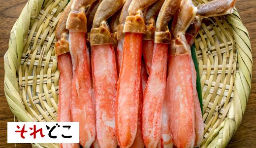 本能に訴えかけてくるズワイガニのレシピ10通り